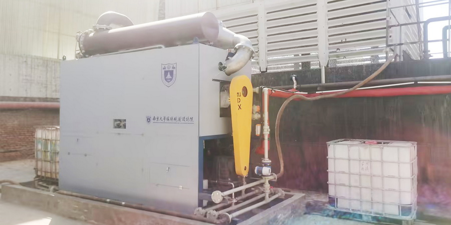 固废技术中心装备入选中国水利企业协会推荐目录