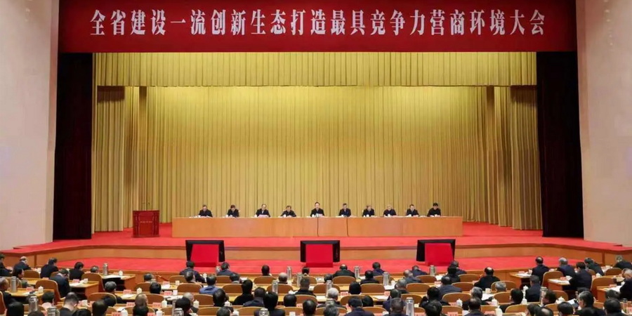 南大环规院智能装备技术获颁浙江省科技进步一等奖