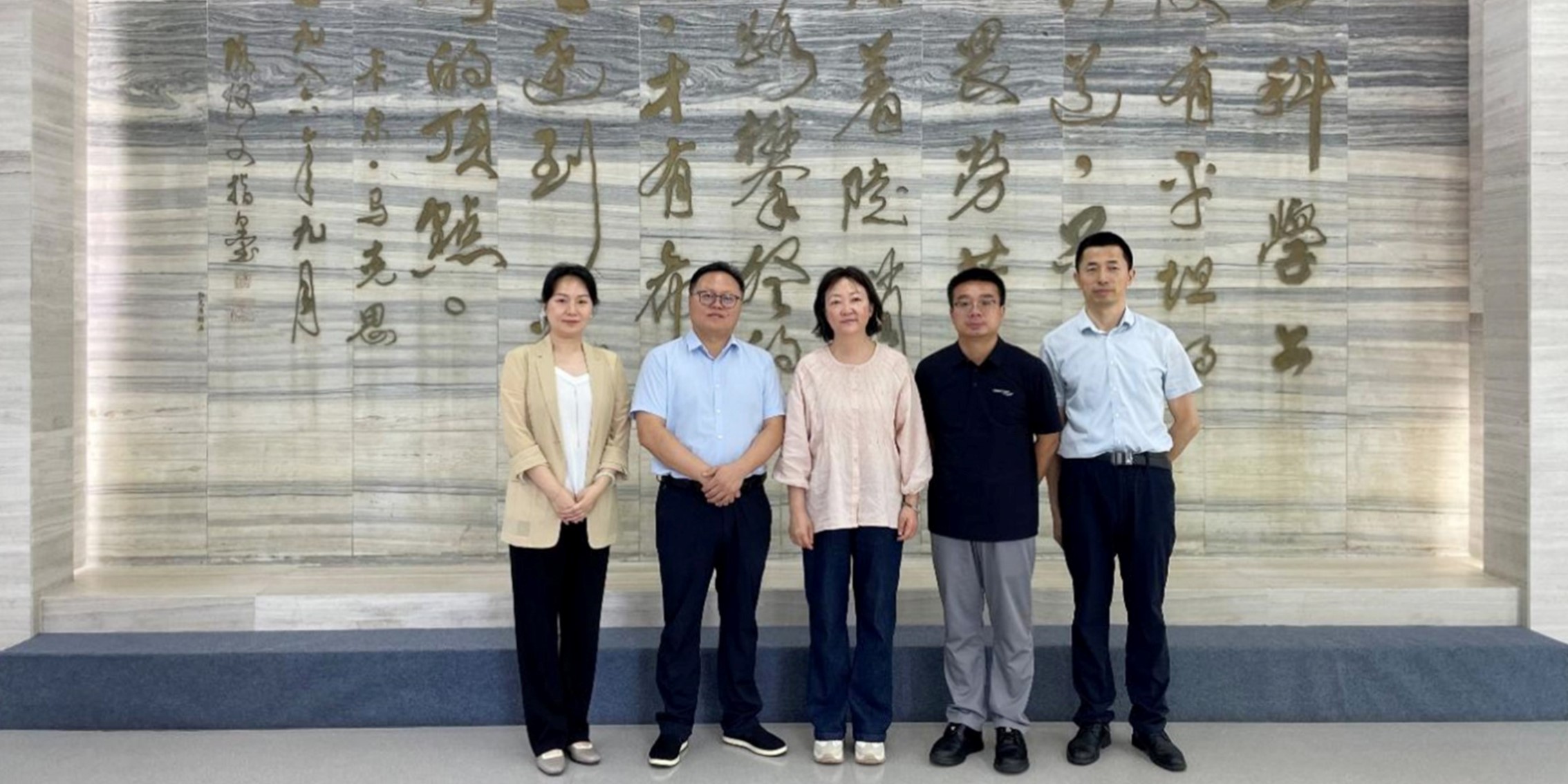 鼓楼高新区党工委书记王媛带队调研南大环规院